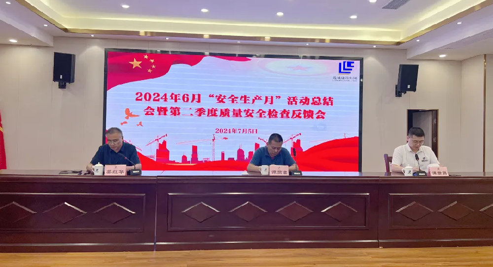 微信图片_20240710093827.png