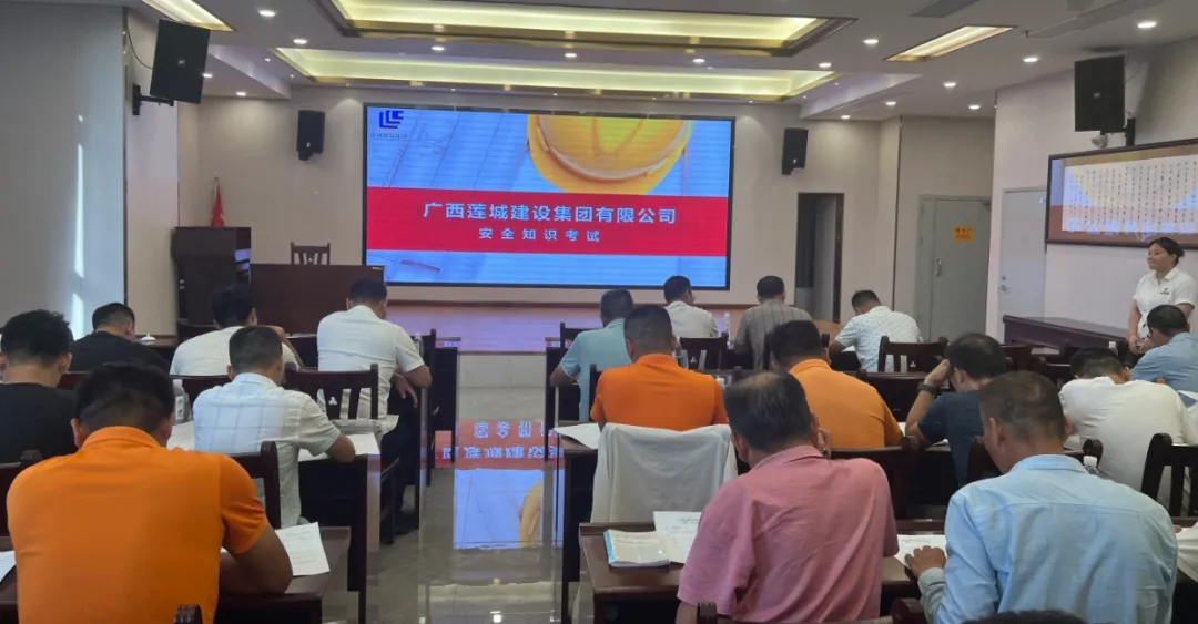 微信图片_20240710093830.png