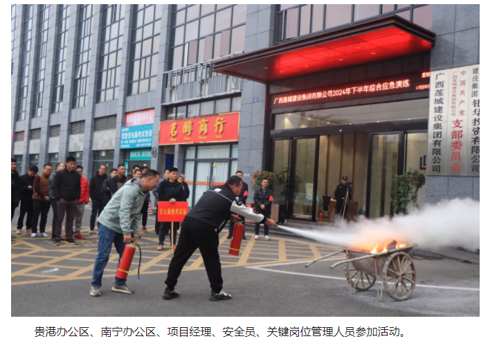 微信图片_20250102160014.png